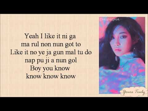 Chung Ha (청하) - Gotta Go (벌써 12시) Easy Lyrics