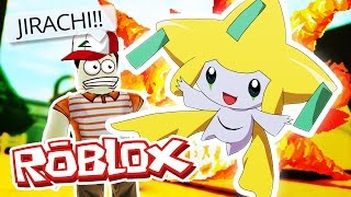 Roblox Adventures / Pokemon Brick Bronze / LEGENDARY EGG 