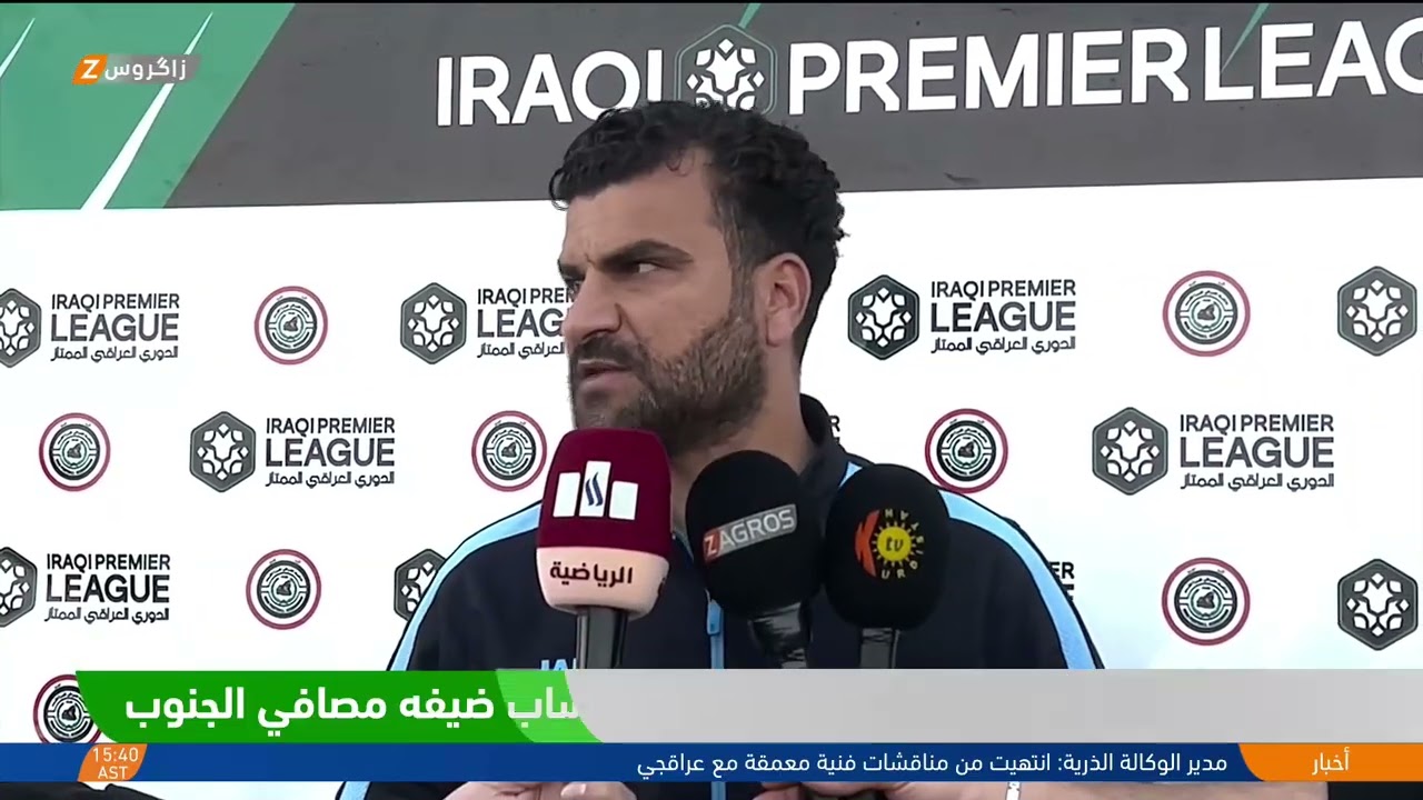 فيديو | كركوك.. غاز الشمال يحقق فوزاً مهماً على حساب ضيفه مصافي الجنوب