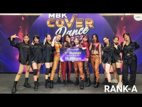 Weapon & In the morning - ITZY cover by RANK-A​(Thailand)​1st runner-up award @MBK​ cover dance​2023
