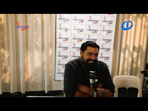 Festival de Inverno de Maria da Fé tem início neste fim de semana