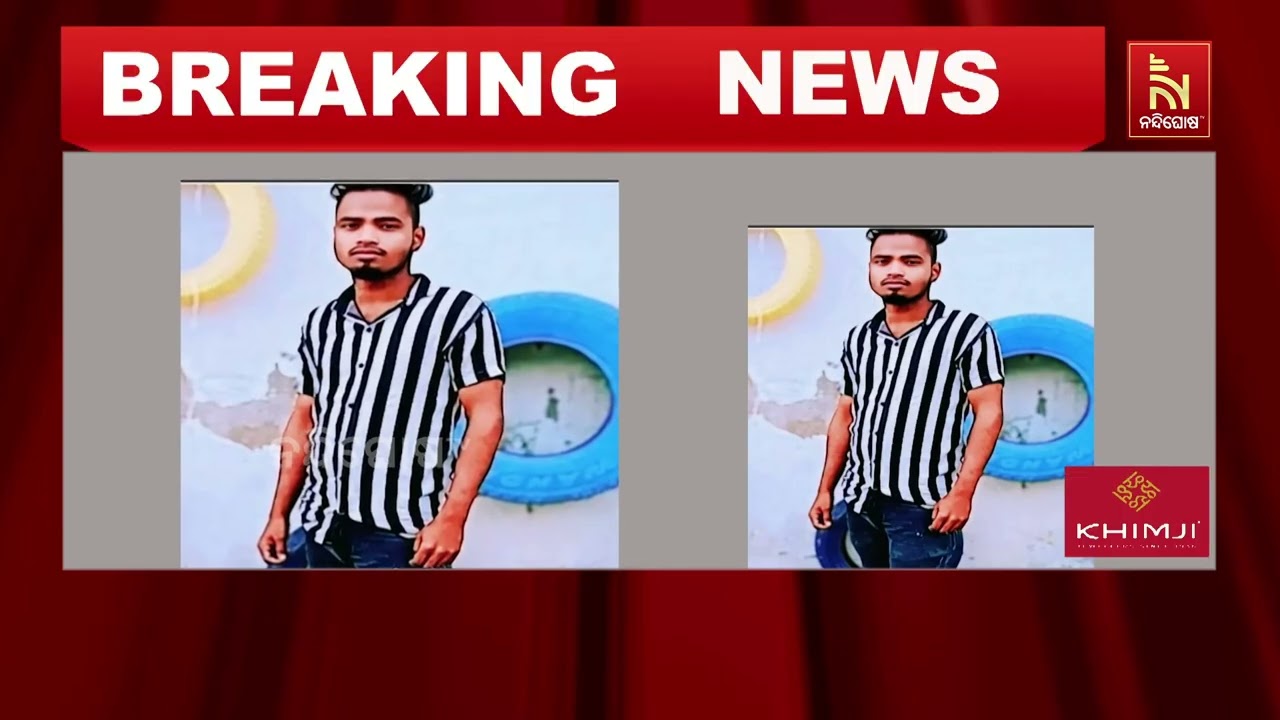 ଯୁବକଙ୍କ ଜିଭ କାଟି ହତ୍ୟା ପରେ ଅଭିଯୁକ୍ତ ହତ୍ୟାକାରୀ ଫେରାର