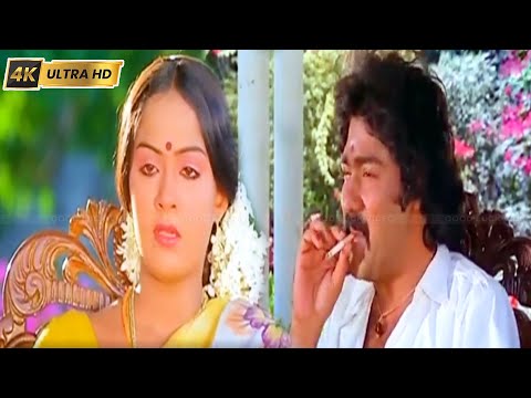 ஆயிரம் முத்தங்கள் திரைப்படத்தின் பாடல்கள் | Ayiram Muthangal Movie Songs | Shankar–Ganesh .