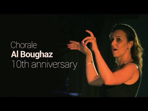 Chorale Al boughaz 10th Anniversary - Short Documentary HD | Alam ArtWorks