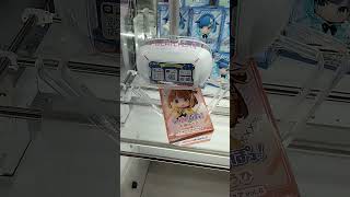 【クレーンゲーム】GiGO限定「ぶいすぽ！」千燈ゆうひのフィギュアを取る！！