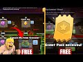 Purchasing FREE New Equipment Blast Event Free Scenery For All Tamil