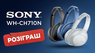 Sony WH-CH710N Black (WHCH710NB.CE7) - відео 2