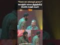Vetrimaaran Angry In Viduthalai 2 Audio Launch Vijay Sethupathi Ilayaraaja Sun News