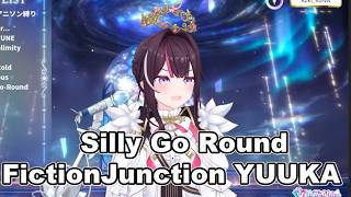 Silly Go Round/FictionJunction YUUKA【 AZKi  /ホロライブ #歌枠切り抜き  #ホロライブ切り抜き 】