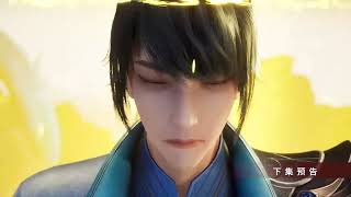 Download lagu Dubu Xiaoyao Episode 236 Sub Indo Preview mp3 Download lagu Dubu Xiaoyao Episode 236 Sub Indo Preview mp3