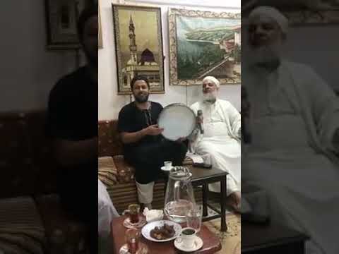 Shames Alkolob- نفحات المدينة المنورة