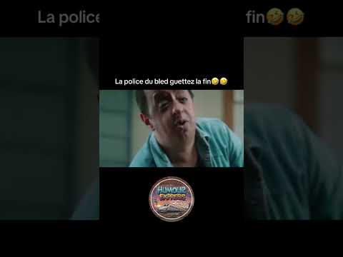 la police du bled 🚓 #reels #humour #drole #marrant #scene #youtube #follow #ytshorts #film #fyp
