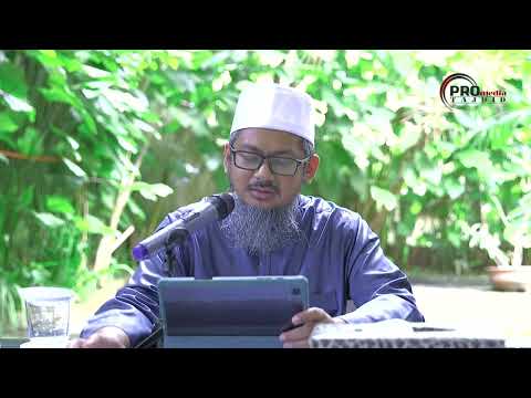 Syarah Ayat Al-Quran & Hadis Berkaitan Tauhid