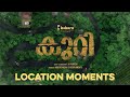 Kuri Location Moments