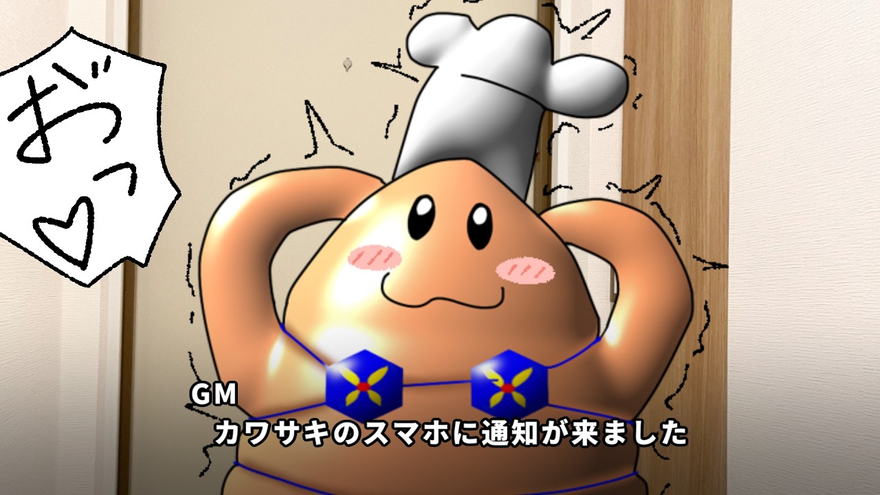 【猫がショゴスになるわけないやろwww（part1）】クレイジーで生存しない奴らのクトゥルフ神話TRPG【ゆっくりTRPG】