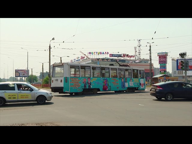 Изменения в движении трамваев