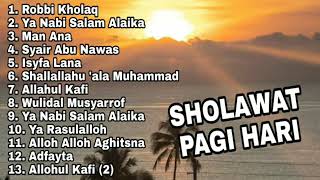 Download lagu Allahul Kafi - SHOLAWAT DI PAGI HARI | SHOLAWAT PAGI MERDU TERBARU 2020 BIKIN MERINDING mp3 Download lagu Allahul Kafi - SHOLAWAT DI PAGI HARI | SHOLAWAT PAGI MERDU TERBARU 2020 BIKIN MERINDING mp3