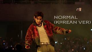 Download lagu 260612 - NORMAL(Korean ver) V Focus mp3 Download lagu 260612 - NORMAL(Korean ver) V Focus mp3