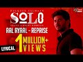 Aal Ayaal - Reprise | Lyric Video - Solo | Dulquer Salmaan | Bejoy Nambiar | Trend Music