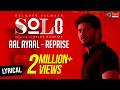 Aal Ayaal Reprise Lyric Video Solo Dulquer Salmaan Bejoy Nambiar Trend Music
