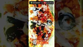 Bonik Pizza delivery Pathshala, Barpeta Road, Assam । bonik official । #pizzadelivery_pathsala,