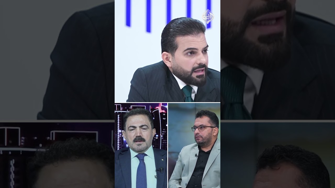 فيديو | الحاكمية الشيعية تثير الخلاف بين ضيوف ياسر عامر كريم: كلام طائفي والياسري يرد: لولاها ماعندك اقليم