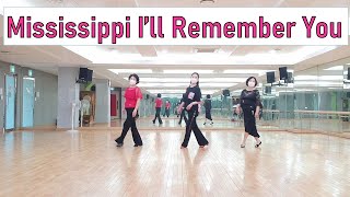 Mississippi I'll Remember You Line Dance Beginner Level