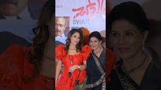 Download lagu ඒ දක්ෂ නිළියෝ දෙන්නා ❤️Anusha Rajapaksha and Nita Fernando in Swara film #deshanv #beautiful mp3