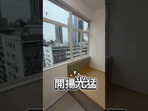 Tsimshatsui Mansion Youtube Video