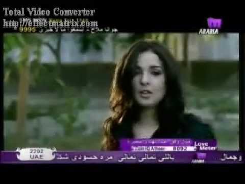 من الاخر  ابتسام