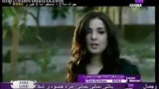 كلمات اغنية من الاخر ابتسام