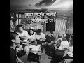 Maya Garnu La Jerry On Top MV Soon To Get Released