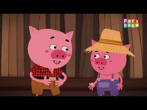 Cuentos de había una vez -  Los tres chanchitos 🐷🐽 - Canal Pakapaka