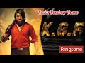 🎧 Rocky Bombay Theme Ringtone | Rocky Bombay Theme KGF |  Rocky Bombay Theme BGM Ringtone, Theme KGF