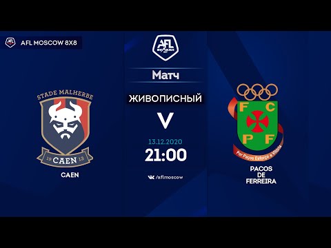 AFL20. France. Ligue 1. Day 13. Caen - Pacos De Ferreira