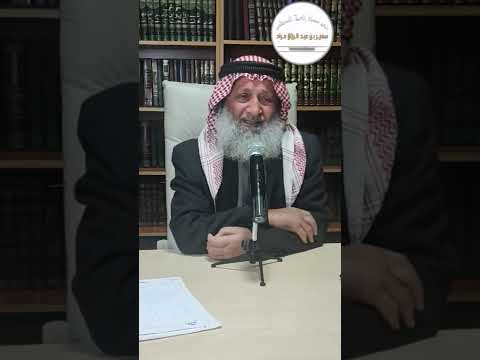 حكم أخذ حبوب لمنع الدورة الشهرية في رمضان.