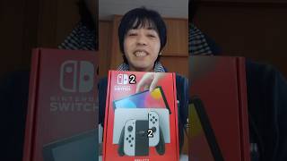 発売当日店頭販売で任天堂スイッチ２購入してきました〜？？ほぼほぼ店頭販売はしないと言われていたので買えて良かったです？#shorts #任天堂switch #スイッチ #switch2 #switch