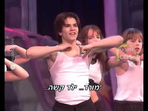 Chiquititas "Rebelde"