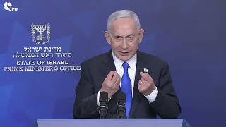 ראש הממשלה נתניהו בהצהרה לתקשורת