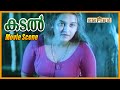 ചേച്ചിയെ കണ്ടാൽ ആരാണ് ഒന്ന് നോക്കാത്