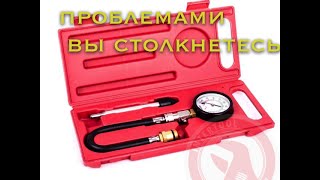 Intertool AT-4001 - відео 2