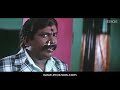 Vadivelu Punch Dialogue