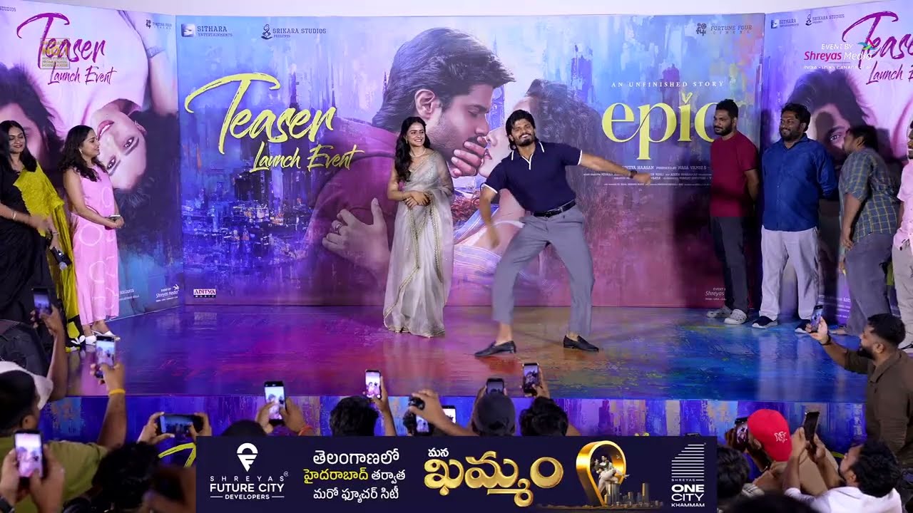 EPICలో — 'First Semester' టీజర్ ఆవిష్కరణ కార్యక్రమంలో ఆనంద్ దేవరకొండ, వైష్ణవి చైతన్యల అందమైన నృత్యం.
