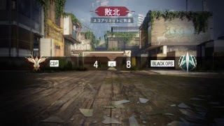 bo3 いちさんと交流戦！