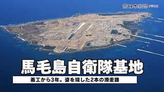 武器掲示板の新着