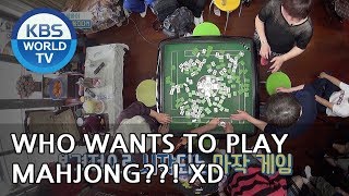 Who wants to play Mahjong?! XD [One Night Sleepover Trip/ 2018.06.12]