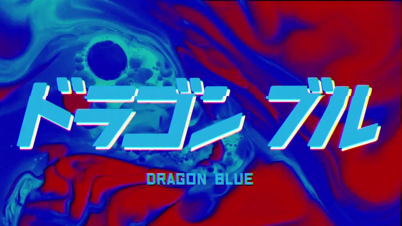 Dragon Blue Trailer