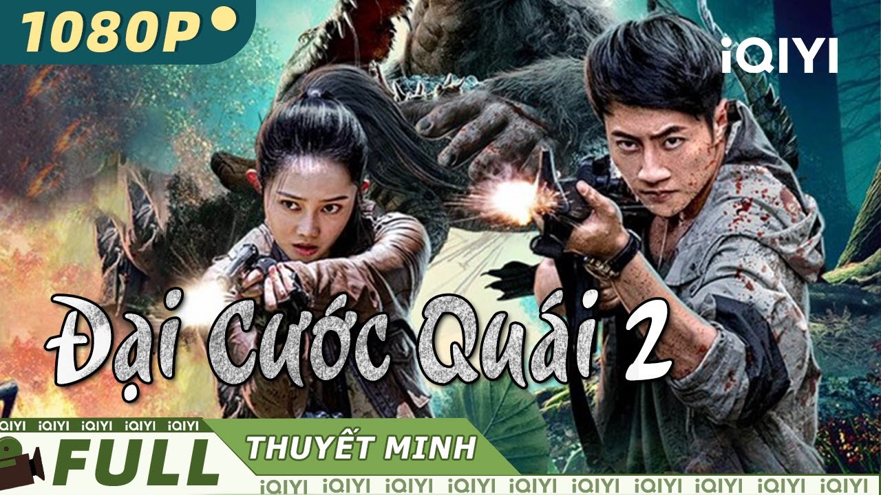Trailer thumbnail