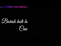 Koi Ladki Hai Jab Woh Hasti Hai Black Screen WhatsApp Status