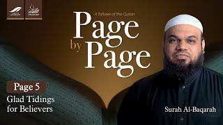 Page 5 - Unimaginable Jannah | Shaykh Dr. Ahsan Hanif | Qur'an Tafseer Series